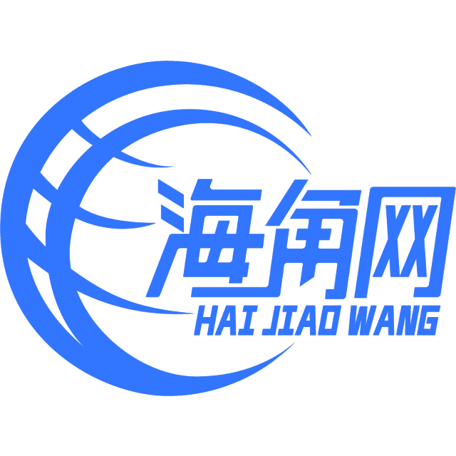 超级的帆布鞋